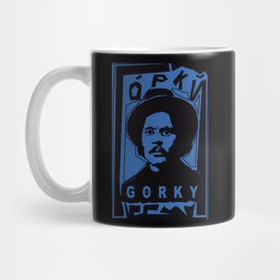 Maxim Gorky in Blue Mug